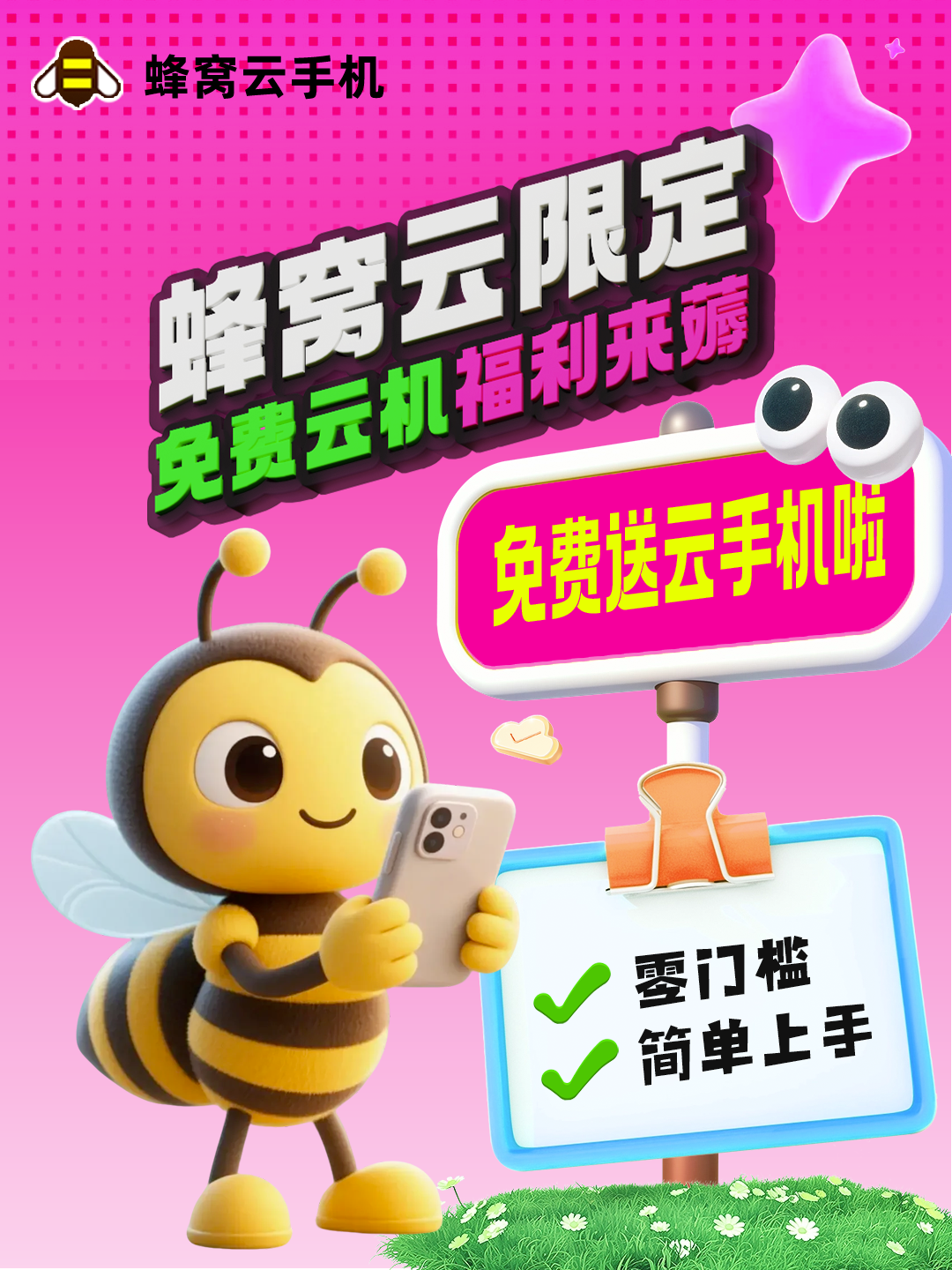 封面1.png