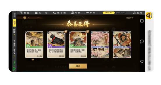 4d31aa84-73b0-4c69-b900-c6333650f827.png