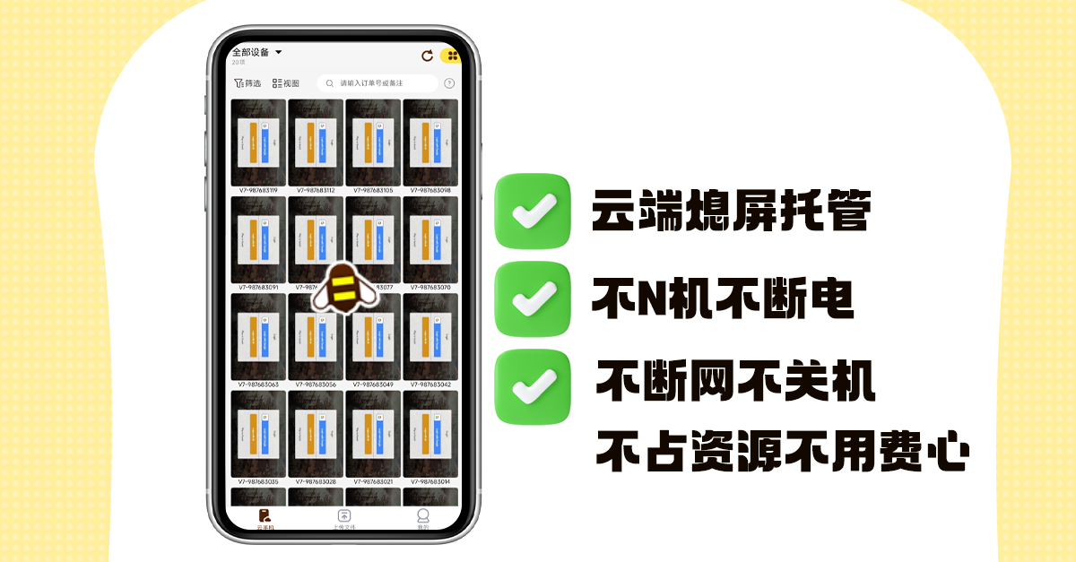 B_副本.png B_副本.png