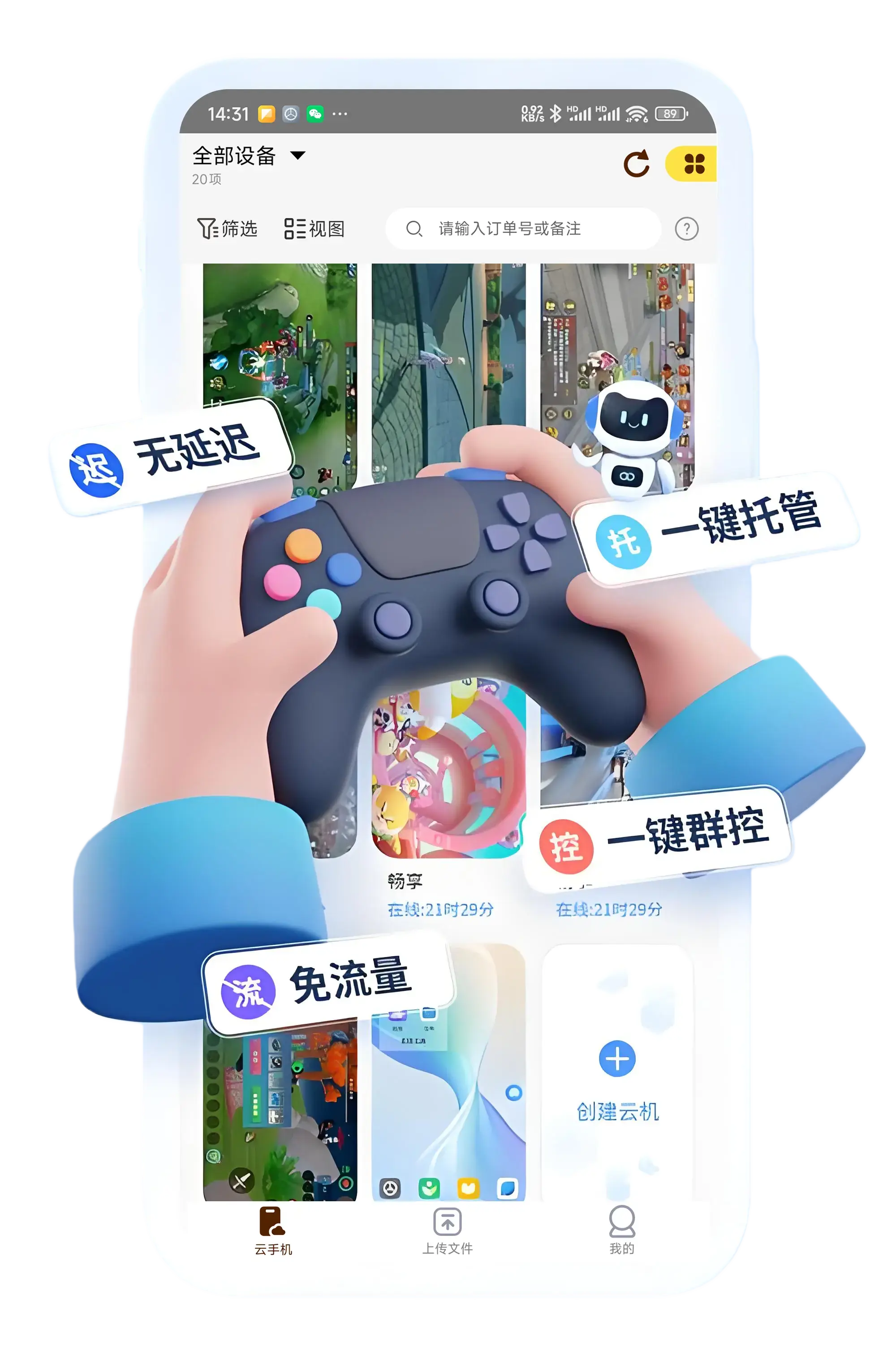 p8._副本.png