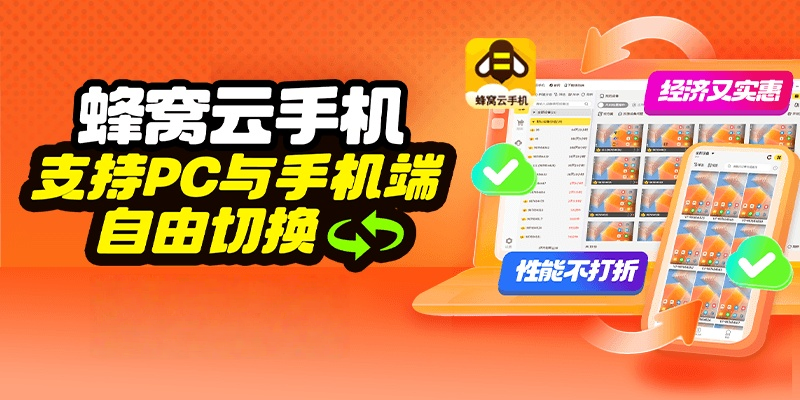 800X400_副本.png