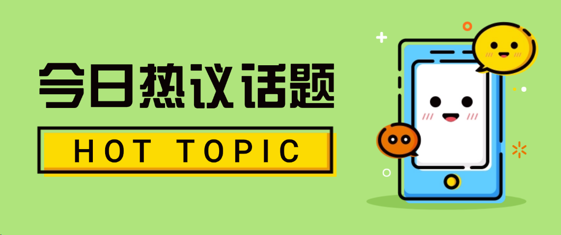 手机又涨价了？不吹不黑：云手机到底能不能替代备用机